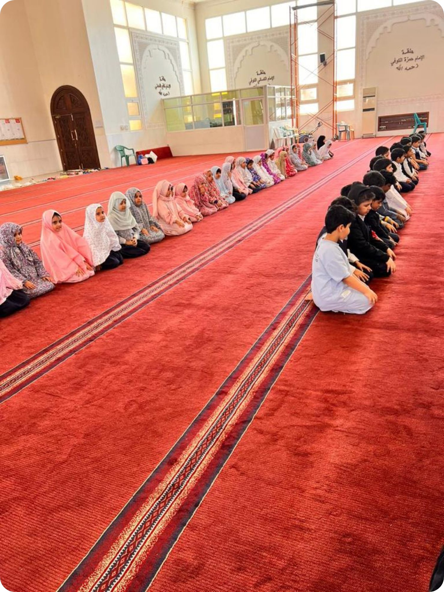 Learning facilities at Dar Al-Bayan